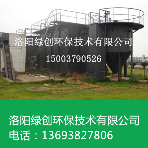 洛陽污水處理設備 洛陽污水處理設備