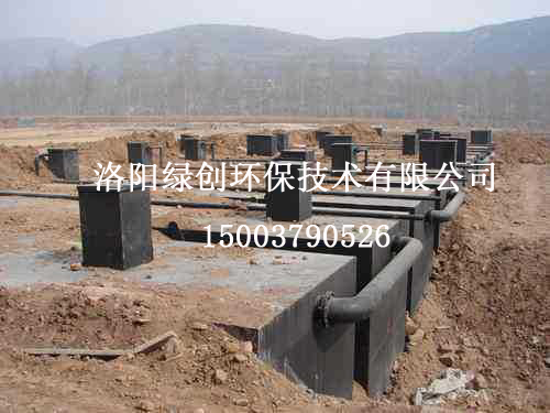 鄉(xiāng)鎮(zhèn)污水處理設(shè)備 鄉(xiāng)鎮(zhèn)污水處理設(shè)備