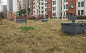 生活污水處理設(shè)備 生活污水處理設(shè)備