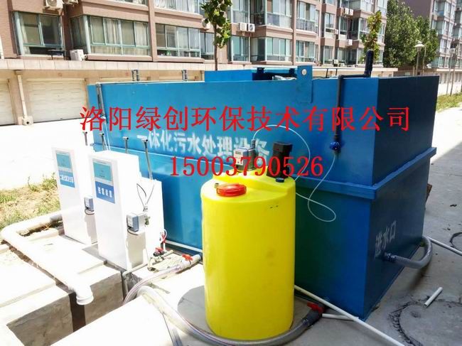 醫院污水處理設備是什么，有什么用途