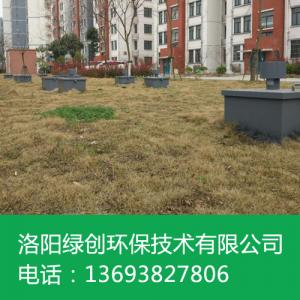 生活污水處理設(shè)備的工藝特點(diǎn)有哪些 生活污水處理設(shè)備的工藝特點(diǎn)有哪些