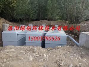 鄉鎮污水處理設備對于除臭效果是怎么樣的