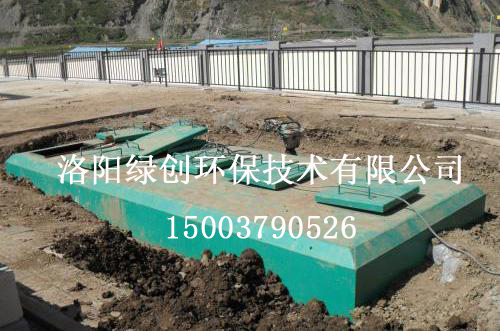 生活污水處理設備安裝時需注意什么 生活污水處理設備安裝時需注意什么