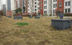 生活污水處理設備 生活污水處理設備