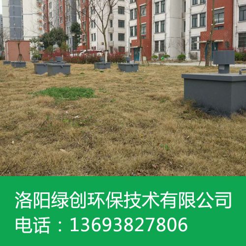 洛陽地埋式污水處理設備怎么樣