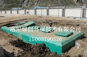 洛陽污水處理設備的操作規(guī)范